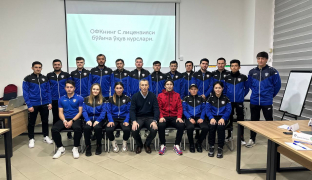 В Ташкнте стартовали 1-модуль тренерских курсов АФК по программе диплома «С»